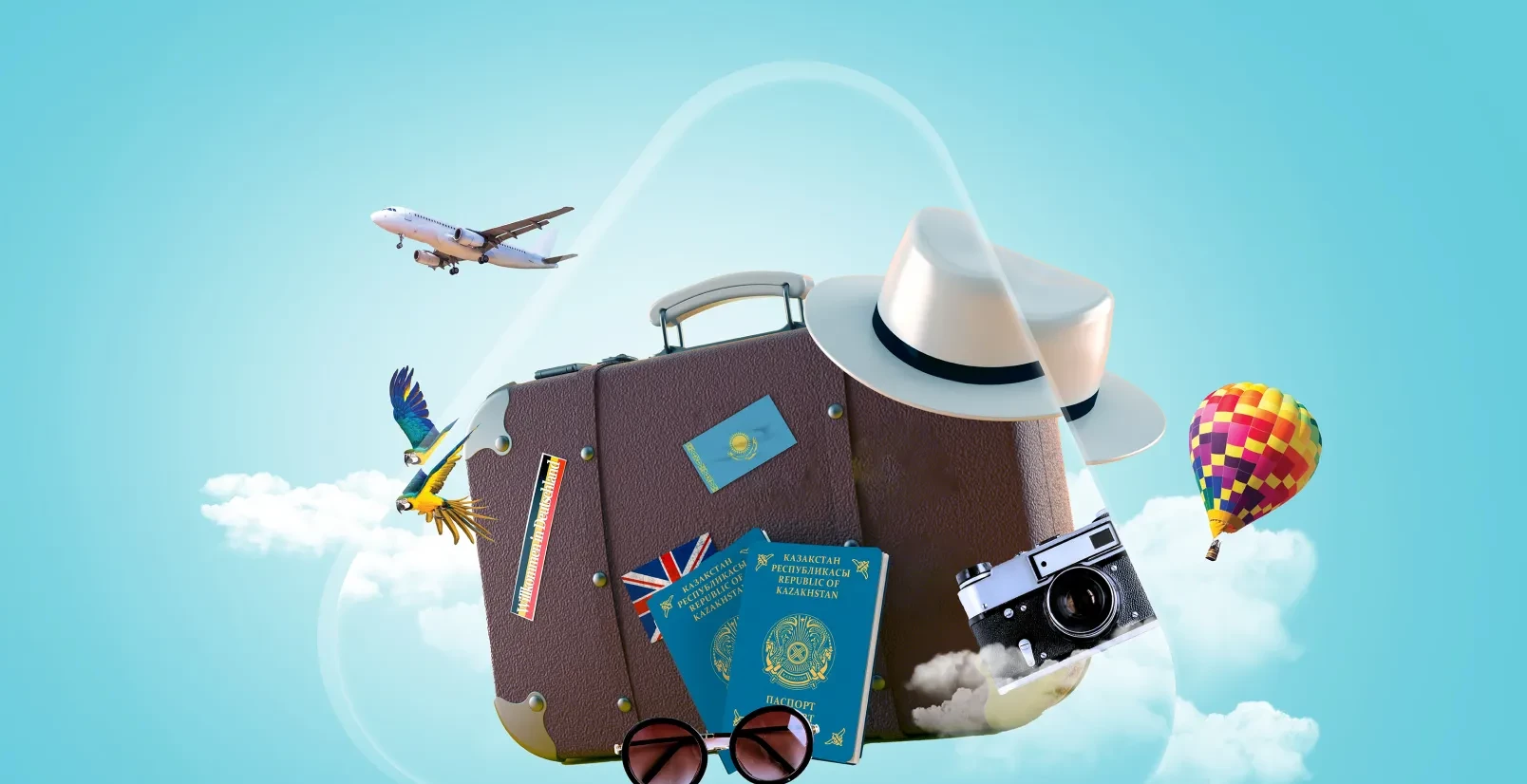 Подготовка